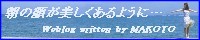 linkbanner.jpg